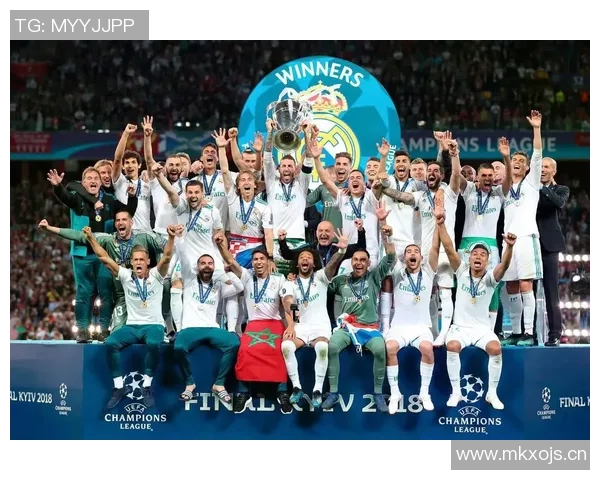 皇马历年来欧冠晋级情况